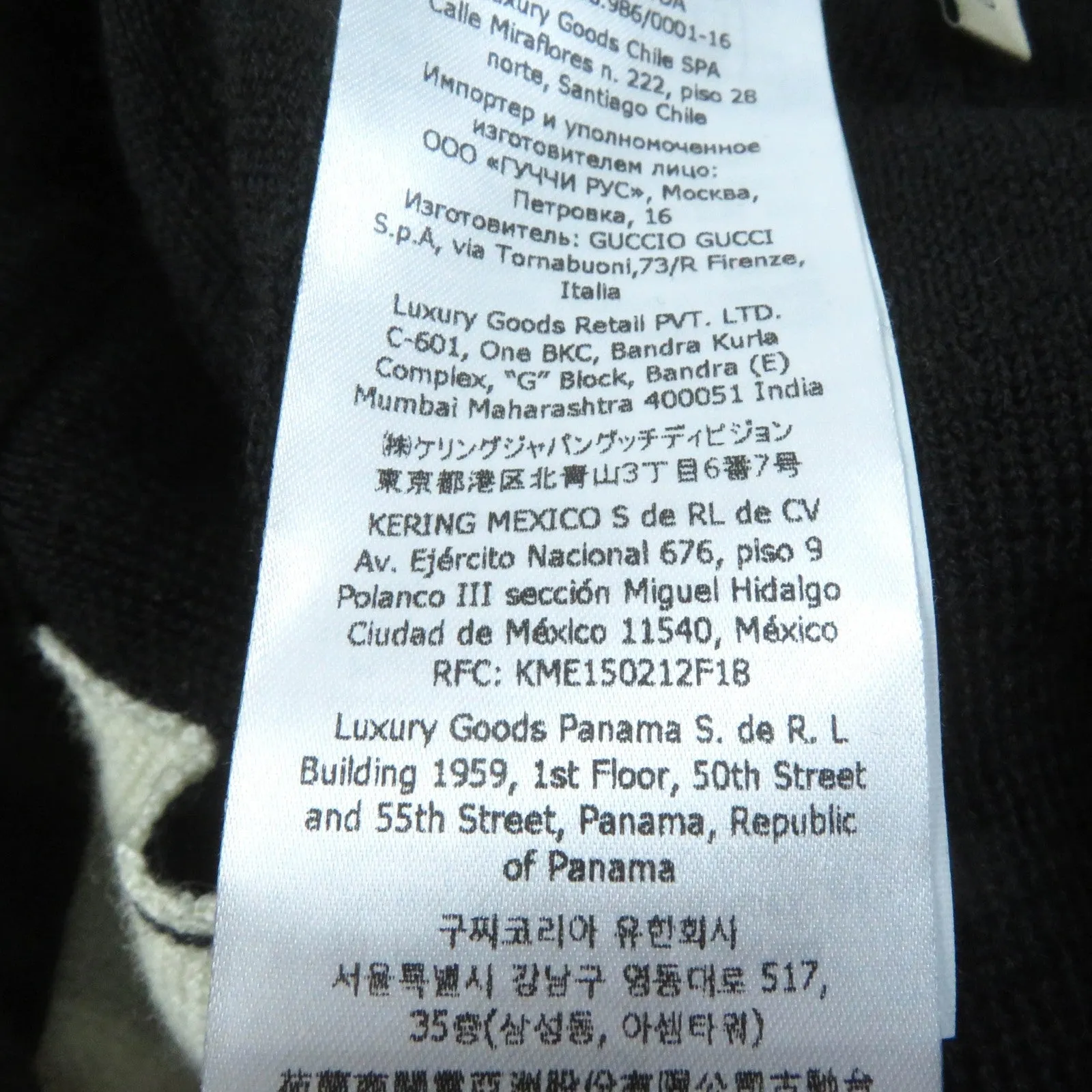 GUCCI Pleated skirt 731043 wool Black Ivory XS